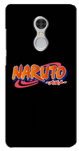 Чехол с картинкой «Надпись Naruto» для Xiaomi Redmi Note 4