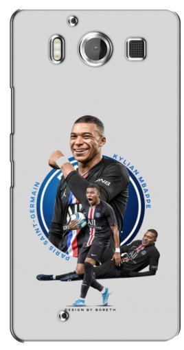 Чехол с печатью «Kylian Mbappe»  для Microsoft Lumia 950