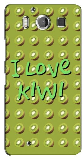 Чехол с печатью «Love Kiwi»  для Microsoft Lumia 950