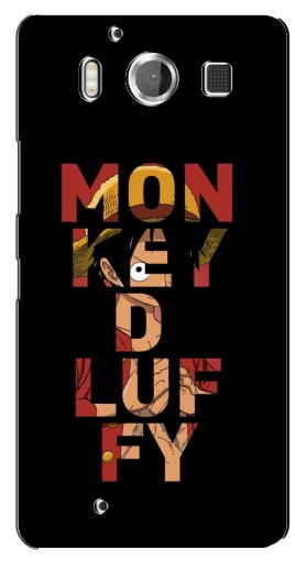 Чехол с картинкой «Monky d Luffy» для Microsoft Lumia 950