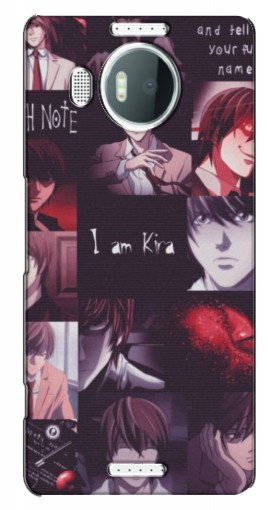 Чехол с печатью «I am Kira»  для Microsoft Lumia 950 XL