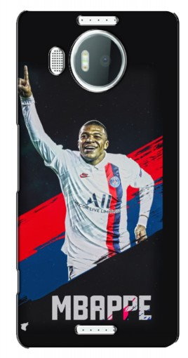 Чехол с принтом «Mbappe в ПСЖ» для Microsoft Lumia 950 XL