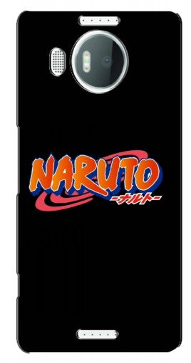 Чехол с принтом «Надпись Naruto» для Microsoft Lumia 950 XL