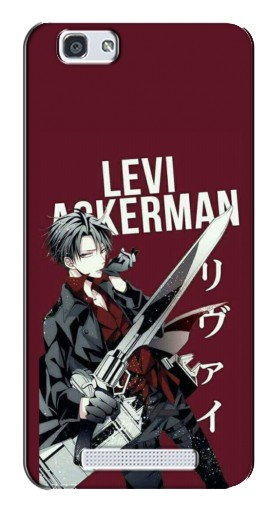 Чехол с картинкой «levi Ackerman» для ZTE Blade A610