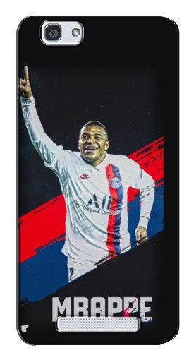 Чехол с картинкой «Mbappe в ПСЖ» для ZTE Blade A610