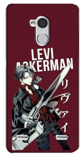 Чехол с принтом «levi Ackerman» для ZTE Blade V7 Lite