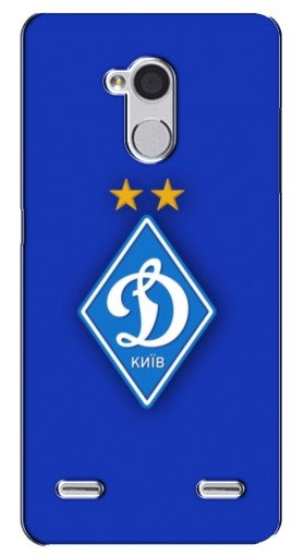 Чехол с картинкой «Логотип Динамо Киев» для ZTE Blade V7 Lite