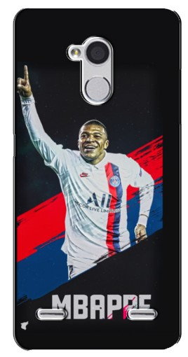 Силиконовый чехол с изображением «Mbappe в ПСЖ» для ZTE Blade V7 Lite