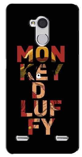 Чехол с печатью «Monky d Luffy»  для ZTE Blade V7 Lite