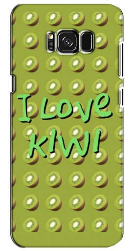 Чехол с принтом «Love Kiwi» для Samsung Galaxy S8, G950