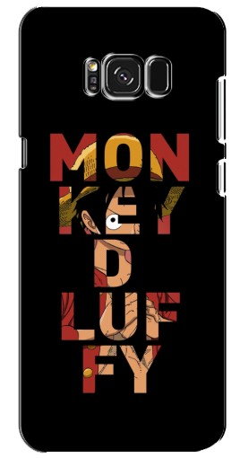 Чехол с принтом «Monky d Luffy» для Samsung Galaxy S8, G950