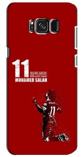 Чехол с принтом «Salah 11» для Samsung Galaxy S8, G950