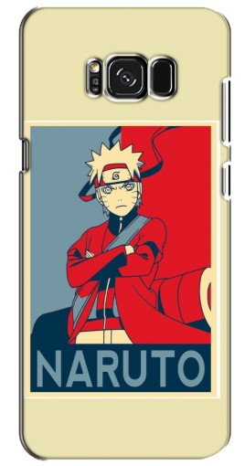 Чехол с печатью «Удзумаки Naruto»  для Samsung Galaxy S8, G950