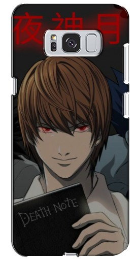 Чехол с печатью «Death Note»  для Samsung Galaxy S8 Plus, G955