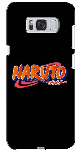 Чехол с принтом «Надпись Naruto» для Samsung Galaxy S8 Plus, G955