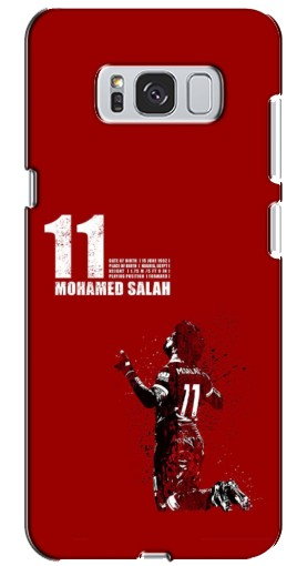 Силиконовый чехол с изображением «Salah 11» для Samsung Galaxy S8 Plus, G955