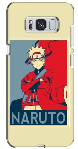 Чехол с печатью «Удзумаки Naruto»  для Samsung Galaxy S8 Plus, G955