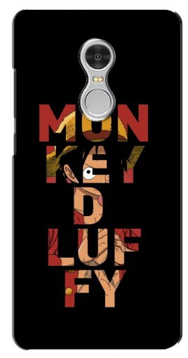 Силиконовый чехол с изображением «Monky d Luffy» для Xiaomi Redmi 5