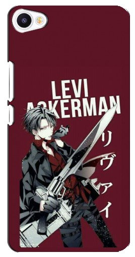 Чехол с картинкой «levi Ackerman» для Meizu U30