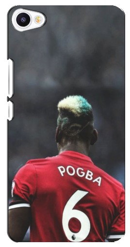 Чехол с печатью «Pogba 6»  для Meizu U30