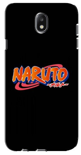 Силиконовый чехол с изображением «Надпись Naruto» для Samsung Galaxy J7 2017 (J730F европейская верс