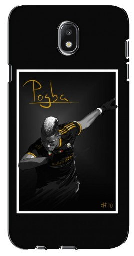 Силиконовый чехол с изображением «Pogba Uve» для Samsung Galaxy J7 2017 (J730F европейская версия)