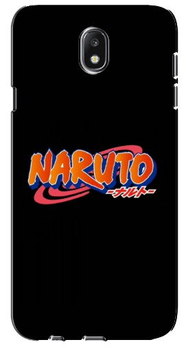 Силиконовый чехол с изображением «Надпись Naruto» для Samsung Galaxy J5 2017, (J530F европейская вер