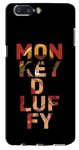 Чехол с печатью «Monky d Luffy»  для OnePlus 5