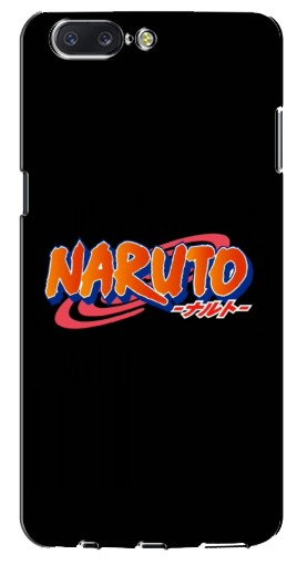 Чехол с картинкой «Надпись Naruto» для OnePlus 5