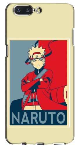 Силиконовый чехол с изображением «Удзумаки Naruto» для OnePlus 5