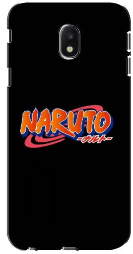 Чехол с картинкой «Надпись Naruto» для Samsung Galaxy J3 2017 (J330FN европейская версия)