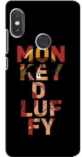 Силиконовый чехол с изображением «Monky d Luffy» для Xiaomi Redmi Note 5