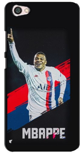 Чехол с печатью «Mbappe в ПСЖ»  для Xiaomi Redmi Note 5A