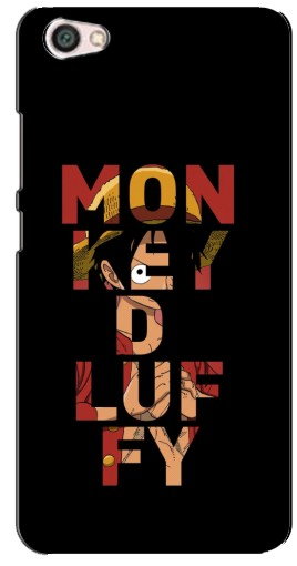 Чехол с картинкой «Monky d Luffy» для Xiaomi Redmi Note 5A