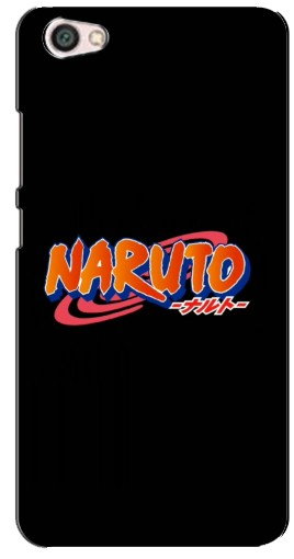 Чехол с печатью «Надпись Naruto»  для Xiaomi Redmi Note 5A