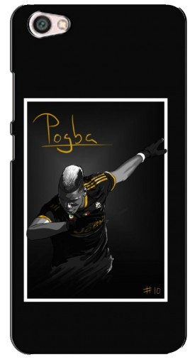 Чехол с картинкой «Pogba Uve» для Xiaomi Redmi Note 5A