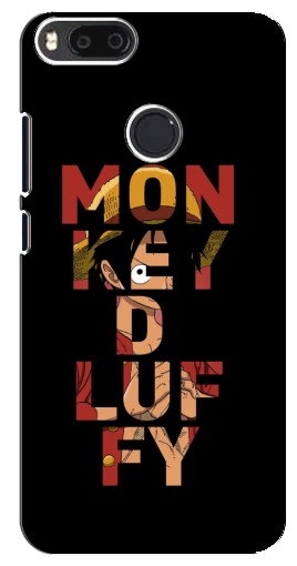 Чехол с принтом «Monky d Luffy» для Xiaomi Mi A1/ Mi 5X