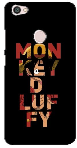 Силиконовый чехол с изображением «Monky d Luffy» для Xiaomi Redmi Note 5A Prime