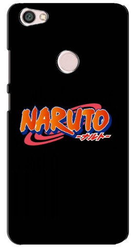 Силиконовый чехол с изображением «Надпись Naruto» для Xiaomi Redmi Note 5A Prime