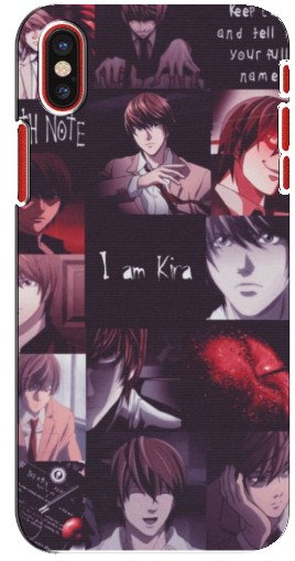 Чехол с печатью «I am Kira»  для iPhone X