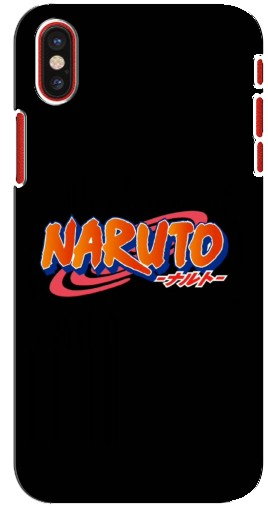 Силиконовый чехол с изображением «Надпись Naruto» для iPhone X