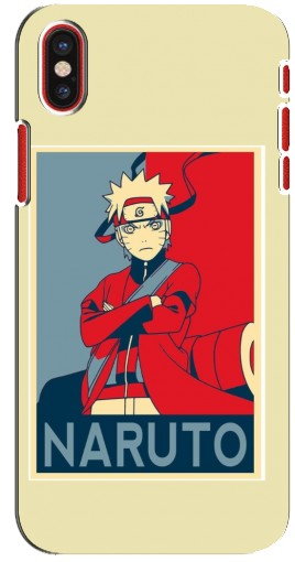 Чехол с печатью «Удзумаки Naruto»  для iPhone X