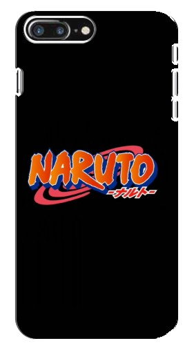 Чехол с печатью «Надпись Naruto»  для iPhone 8 Plus