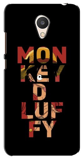 Чехол с печатью «Monky d Luffy»  для Meizu M6