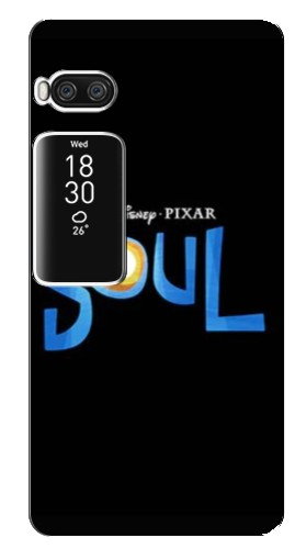 Силиконовый чехол с изображением «Soul» для Meizu Pro 7