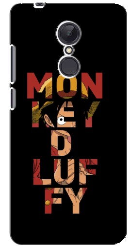 Чехол с картинкой «Monky d Luffy» для Xiaomi Redmi 5 Plus