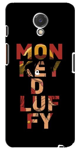 Силиконовый чехол с изображением «Monky d Luffy» для Meizu M6s