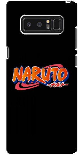 Чехол с картинкой «Надпись Naruto» для samsung Galaxy Note 8