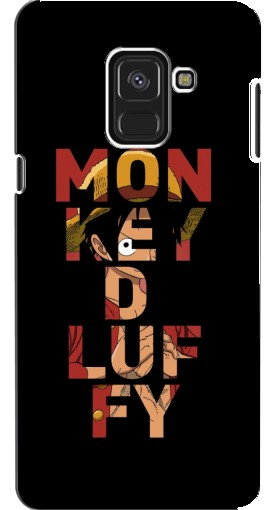 Чехол с печатью «Monky d Luffy»  для Samsung A8, A8 2018, A530F