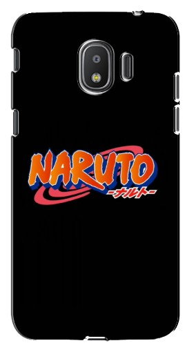 Чехол с картинкой «Надпись Naruto» для Samsung Galaxy J2 2018, J250